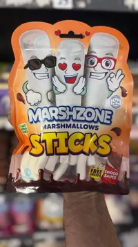 أصابع مارشميلو - مارش زون (Marshzone)