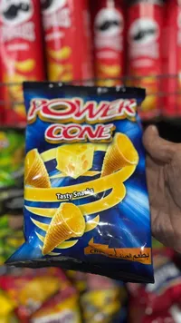 سناكس مخروطية بطعم الجبنة - باور كون (Power Cone)