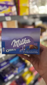 بسكويت شوكولاتة ميلكا بحشوة أوريو (Milka)