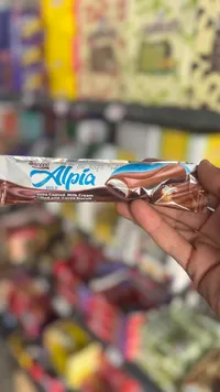 أصابع بسكويت محشوة بكريمة الحليب ومغطاة بالشوكولاتة - ألبيا (Alpia)