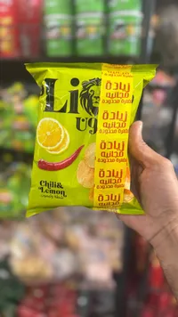 شيبس بطاطس بالشطة والليمون - لايون (Lion)