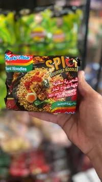 شعيرية مقلية بنكهة الدجاج الحار - إندومي (Indomie)