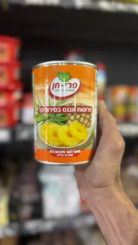 شرائح أناناس في شراب خفيف - فري-حن (Pri-Hen)