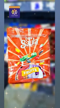 حلوى الفواكه المشكلة - ساولا (Saula)