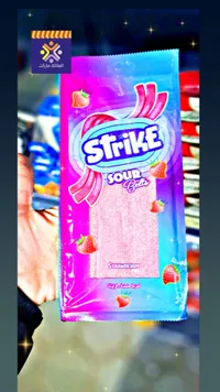 شرائح حلوى حامضة بالفراولة - سترايك (Strike)