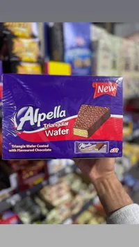 ويفر مثلث مغطى بالشوكولاتة - ألبيلا (Alpella)