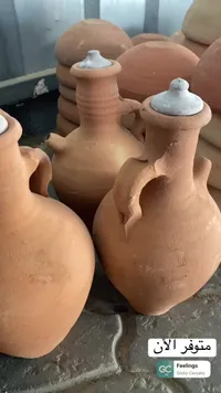 إبريق فخار تقليدي