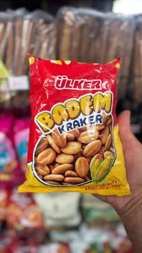مقرمشات باللوز والذرة - أولكر (Ulker)