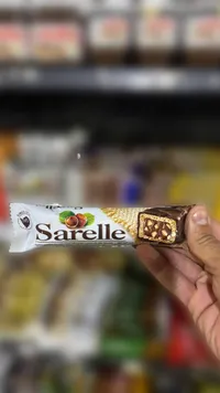 ويفر محشو بكريمة البندق والشوكولاتة - ساريل (Sarelle)