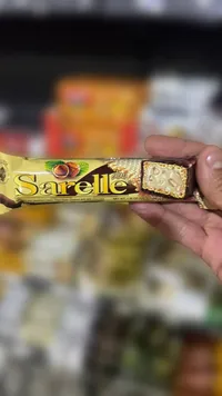 ويفر محشو بكريمة البندق ومغطى بالشوكولاتة - ساريل ديو (Sarelle)