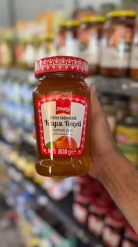 مربى المشمش التراثي - توناس (Tunas)
