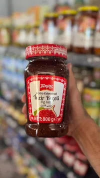 مربى التين التقليدي - توناس (Tunas)