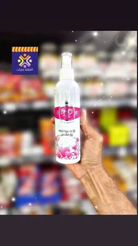 معطر سيارات برائحة الرومانسية - فلوري (Flory)