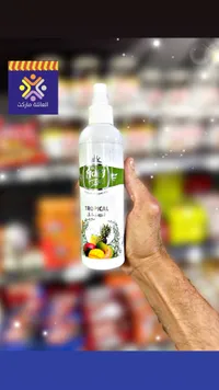 معطر سيارة برائحة تروبيكال - فلوري كار (Flory Car)