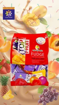 حلوى فادج بنكهة الفواكه - توب فروت (Top Fruit)