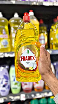 سائل جلي بالليمون - فرايكس (Frarex)