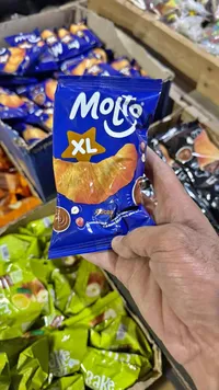 كرواسون محشو بالشوكولاتة والبندق - مولتو (Molto)