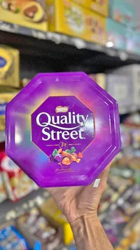 علبة شوكولاتة مشكلة - كواليتي ستريت من نستله (Nestle)