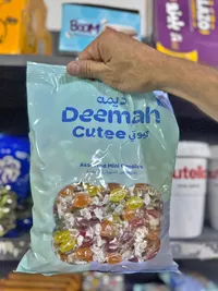 تشكيلة حلويات صغيرة - ديمة كيوتي (Deemah)