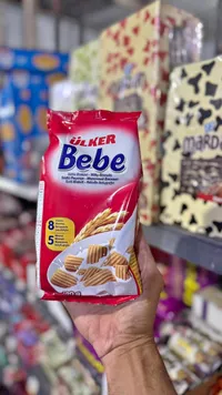 بسكويت بالحليب للأطفال - بيبي من أولكر (Ulker)