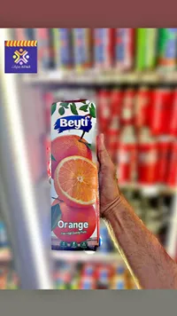 عصير برتقال - بيتي (Beyti)