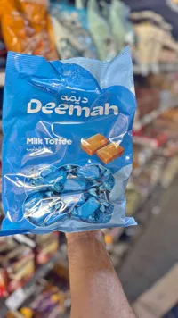 توفي بالحليب - ديمة (Deemah)