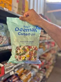 حلوى مشكلة صغيرة - ديمة كيوتي (Deeman)