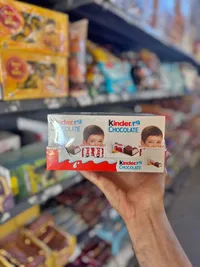شوكولاتة بالحليب - كيندر (Kinder)