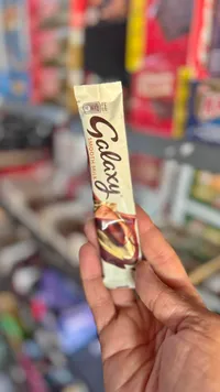 شوكولاتة بالحليب سموث ميلك - غالاكسي (Galaxy)