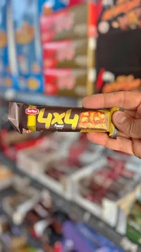 لوح شوكولاتة بالفول السوداني - فور باي فور من توركو (Torku)