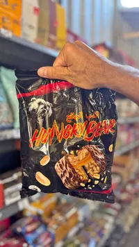 شوكولاتة الدب الجائع (Hungry Bear)