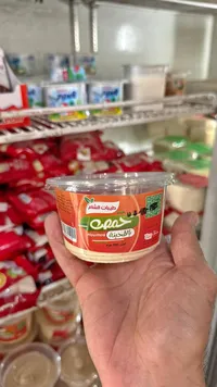 حمص بالطحينة - طيبات الشام