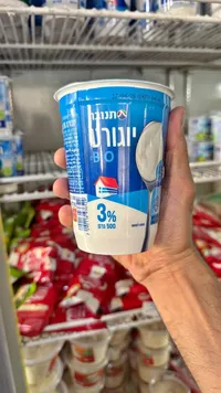 زبادي حيوي 3% دسم - تنوفا (Tnuva)