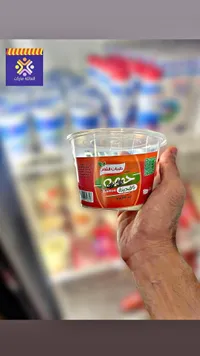 حمص بالطحينة - طيبات الشام