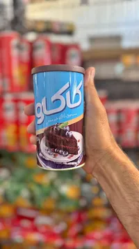 مسحوق كاكاو غير محلى