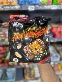 شوكولاتة الدب الجائع - هنغري بير (Hungry Bear)