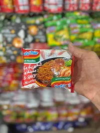 شعيرية مقلية متبلة وحارة - إندومي (Indomie)