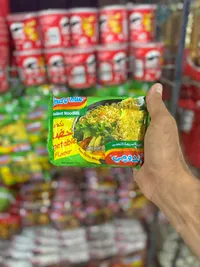 نودلز سريعة التحضير بنكهة الخضار - إندومي (Indomie)