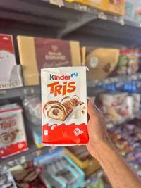 بسكويت محشو بكريمة الحليب والشوكولاتة - كيندر تريس (Kinder)
