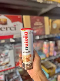 بسكويت محشو بكريمة البندق - نوتيلا (Nutella)