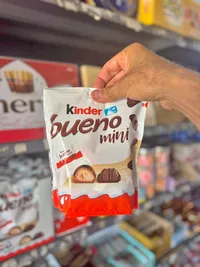 شوكولاتة كيندر بوينو ميني (Kinder)