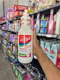 مزيل التكلس ومطهر - ستار الوزير