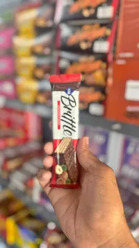 ويفر مغطى بالشوكولاتة بالبندق - ذا بريتل (The Brittle)