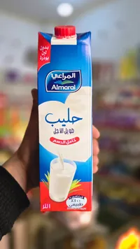 حليب المراعي كامل الدسم