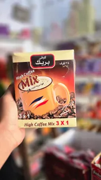 قهوة بريك - مزيج قهوة عالية الجودة 3 في 1