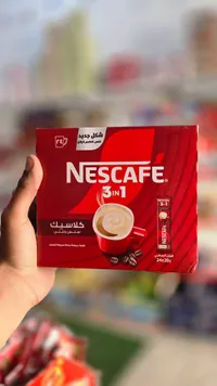 نسكافيه 3 في 1 كلاسيك