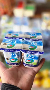لبن شمرام 3% - تنوفا