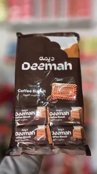 بسكويت القهوة - ديمة (Deemah)