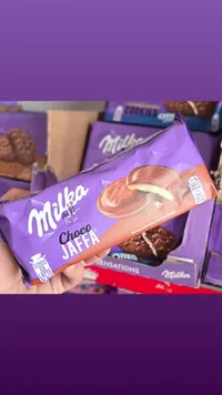 بسكويت شوكو يافا - ميلكا (Milka)