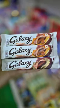 شوكولاتة بالحليب والبندق - غالاكسي (Galaxy)